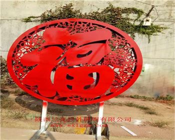 湖北合陽北黨廣場亮化工程