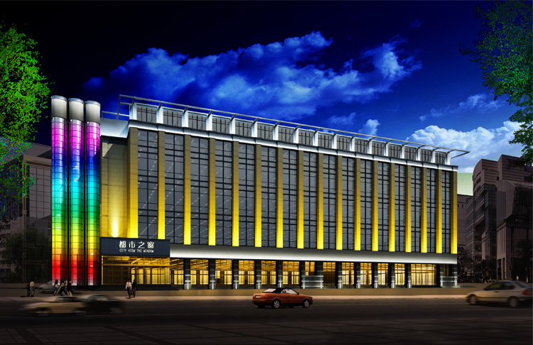 樓體亮化公司 樓體亮化公司