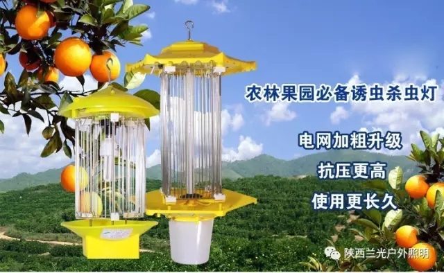 陜西太陽(yáng)能殺蟲燈 陜西太陽(yáng)能殺蟲燈