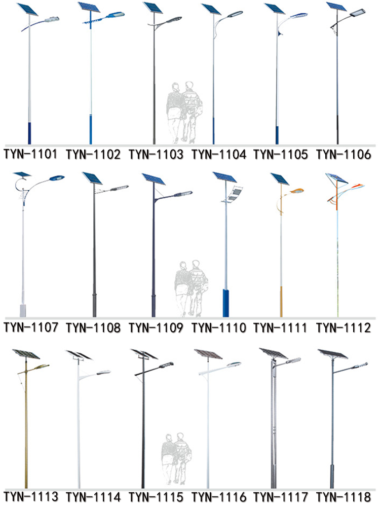 6米太陽能路燈價(jià)格 6米太陽能路燈價(jià)格