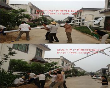 青海農村太陽能路燈-青海寶雞扶風項目