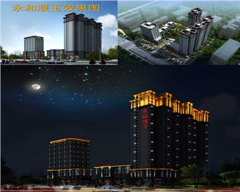 寧夏西安永和濮玉小區(qū)辦公樓樓體亮化