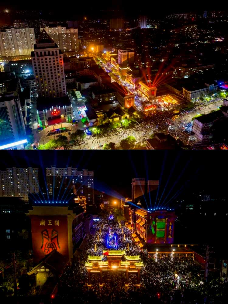 山西運城古建文旅亮化工程 山西運城古建文旅亮化工程