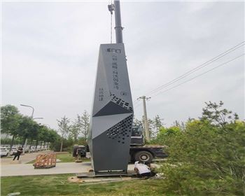 湖北地建咸陽精神堡壘項目